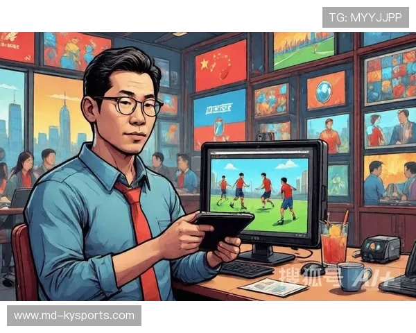 为什么 2026 年的体育直播开始强制推广“第一人称视角”转播？