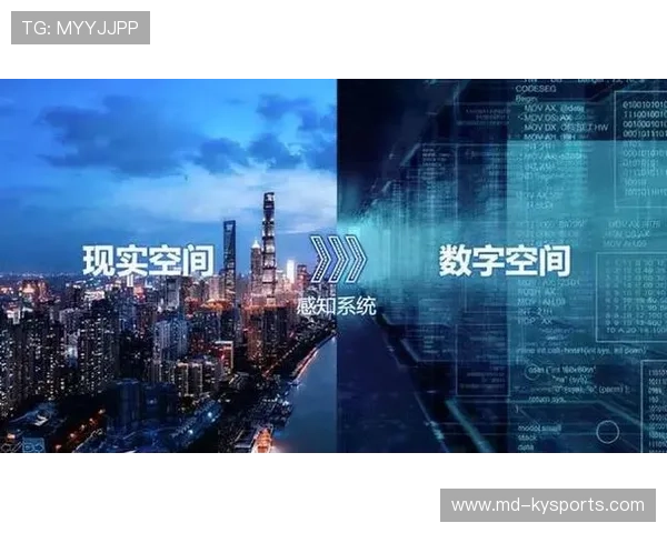 元宇宙与虚拟体育赛事的可能形态与商业模式 元宇宙与虚拟体育赛事的可能形态与商业模式